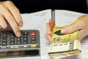 Bułgarskie bańki proponują kredyty