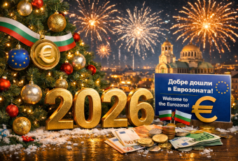 Nowy rok 2026 i zona euro