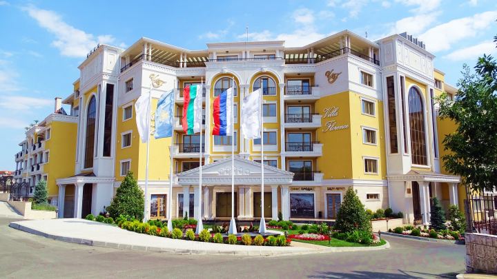 warto inwestować Bulgaria