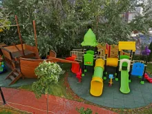 Miniaturka
