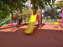 Miniaturka