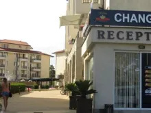 Recepcja
