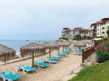 Plaża