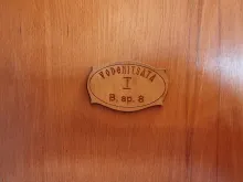 Miniaturka