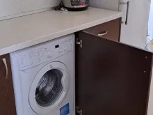 pralka automatyczna, lodówka