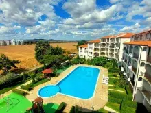 basen