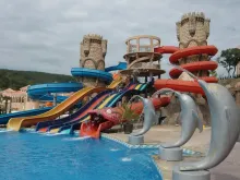 Park wodny