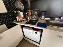 zmywarka