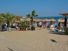 Plaża