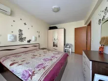 szafa