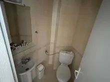 Łazienka
