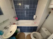 Łazienka