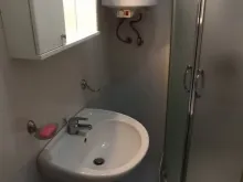 Łazienka