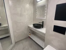 туалет
