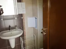 Łazienka