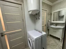 Łazienka