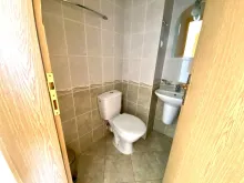 Łazienka