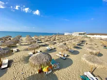 Plaża