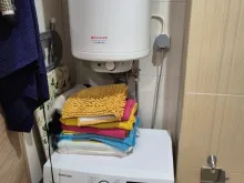 Pralka