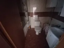 Łazienka