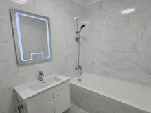 Łazienka