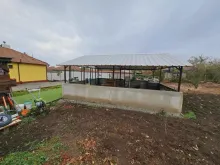 Altana