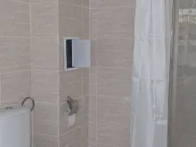 Łazienka