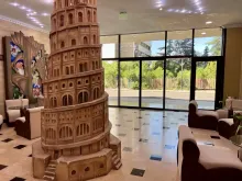 Miniaturka
