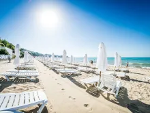 Plaża