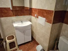 Łazienka