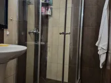 Łazienka