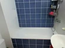 Miniaturka