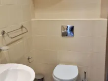 Łazienka