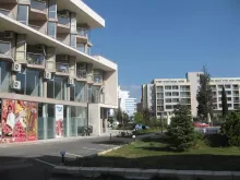 komplex