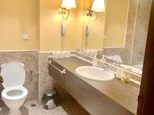 Łazienka