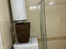 Łazienka