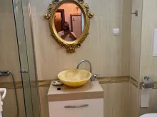 Łazienka