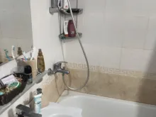 Łazienka