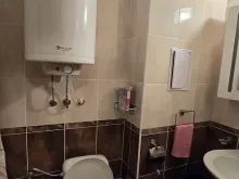 Łazienka