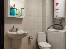 Łazienka