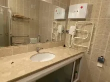 Łazienka