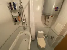 Łazienka