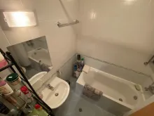 Łazienka