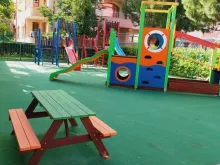 Miniaturka