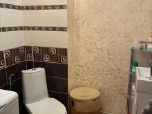 Łazienka
