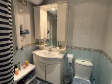 Łazienka