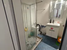 Łazienka