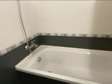Łazienka