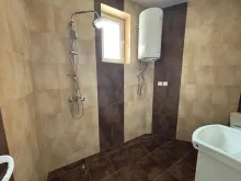 Łazienka