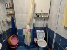 Łazienka